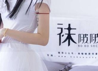 BoBoSocks袜啵啵 – 高清亲历，甜甜圈和校服的花絮时光
