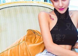 GIRLT果团网 – 小声说，松果儿图集更新中的体操服，有些不在状态，又似乎全在状态，哪个更真实？