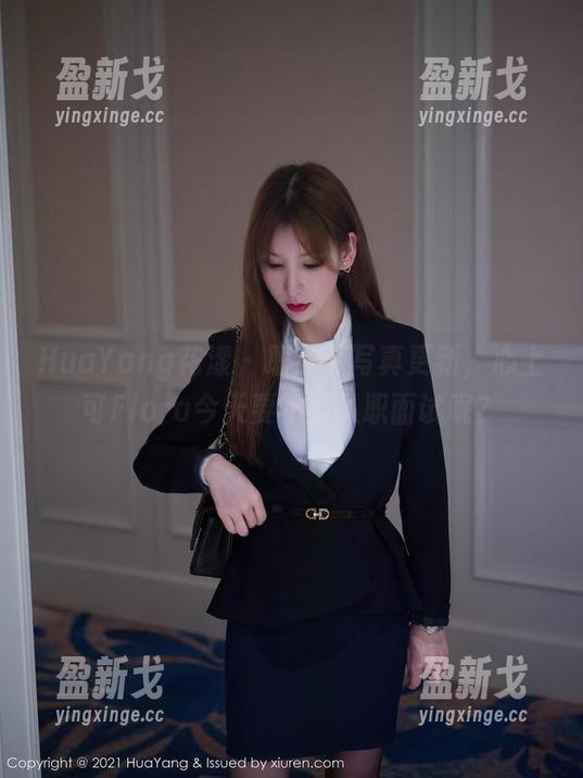 HuaYang花漾 - 职业装写真更新，心上可Flora今天要不要入职面试呢？