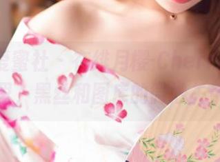 IMiss爱蜜社 – 在绯月樱-Cherry的写真里，黑丝和图库的微妙关系