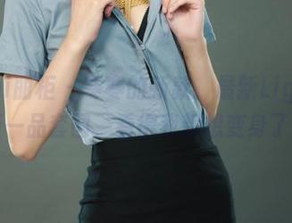 Ligui丽柜 – 寒寒的新款，最新Ligui丽柜一品套图，看得我都想变身了～