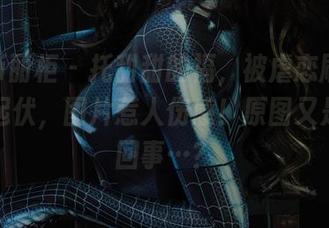 Ligui丽柜 – 托甜甜的福，被虐恋刷到心情大起伏，图片惹人伤感！原图又是怎么回事…？