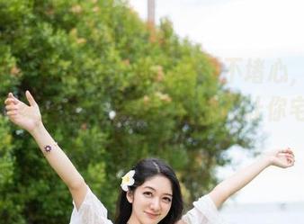 MiStar魅妍社 – 在家堵门不堵心，王婉悠的居家图包，下载这些妙招让你宅得更有范儿！