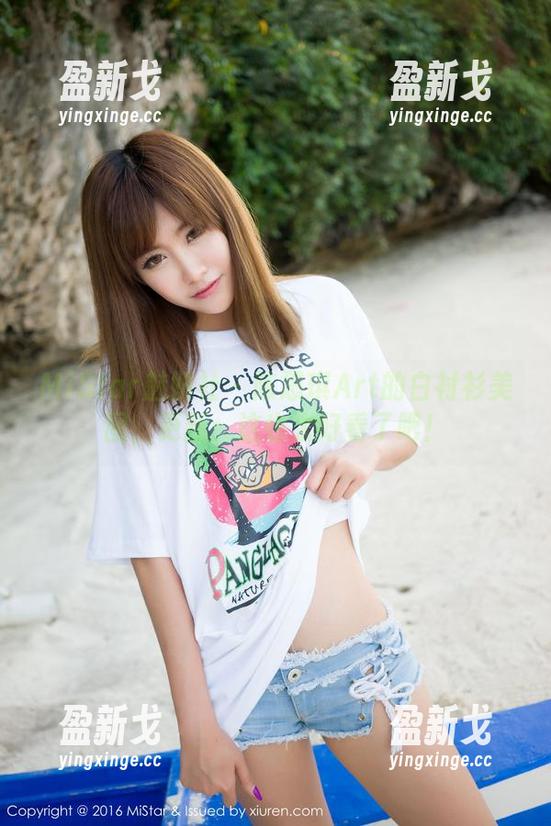 MiStar魅妍社 - 陈思琪Art的白衬衫美图，更新：这也太好看了吧！
