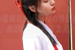 MiiTao蜜桃社 – 开启温心怡的夏天图包，我的眼睛在闪闪发光！