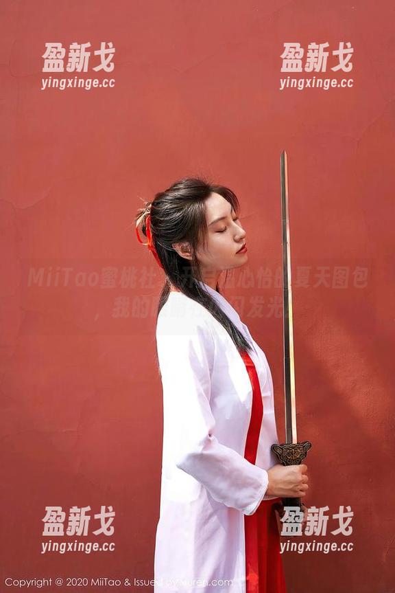 MiiTao蜜桃社 - 开启温心怡的夏天图包，我的眼睛在闪闪发光！