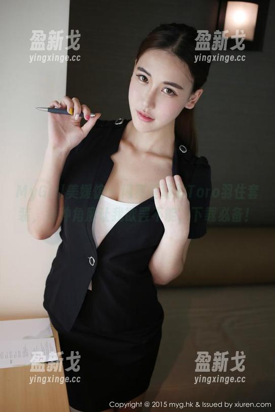 MyGirl美媛馆 - 闪亮登场的Toro羽住套装，各种角度让我欲罢不能，下载必备！