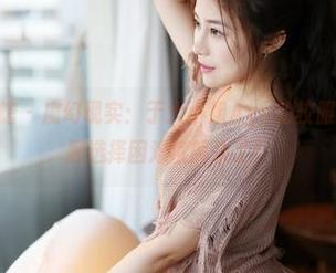 MyGirl美媛馆 – 魔幻现实：于大小姐Ayu的校服更新，校园走廊选择困难症解决了！