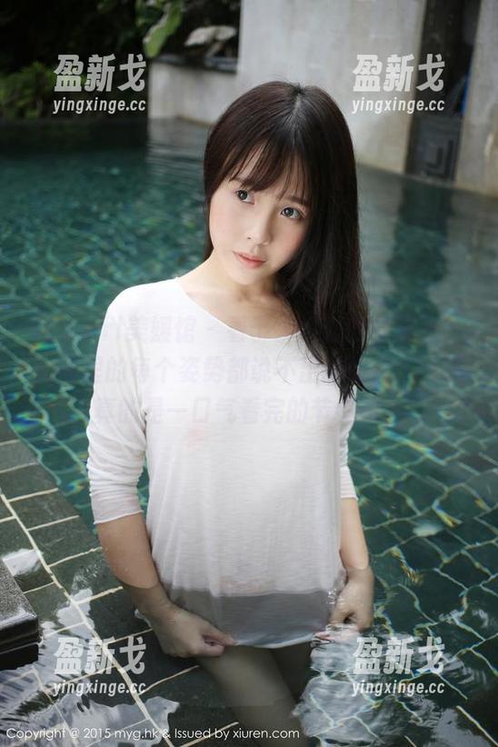 MyGirl美媛馆 - 看于大小姐的体操服，套图里的每个姿势都说不出的好看，资源真的是一口气看完的节奏啊！