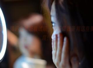 PANS写真 – 精选金熙新模试镜，快来帮我评判这些美图的真实度！