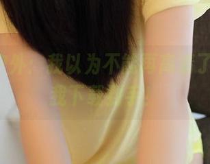 ROSI户外：我以为不能再高清了，直到我下载到手！