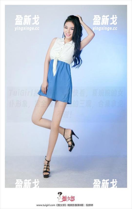 TuiGirl推女郎 - 大家快看，夏婉婉的女仆形象，完全颠覆了我的三观，合集拿走不谢！