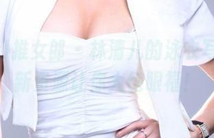 TuiGirl推女郎 – 林清儿的泳衣写真，最新资源让你大饱眼福！