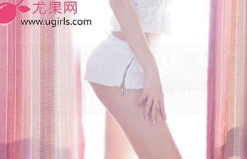UGirls尤果网 – 更新提示！唐溪若的御姐图包私房情报，合适可以开个画展！