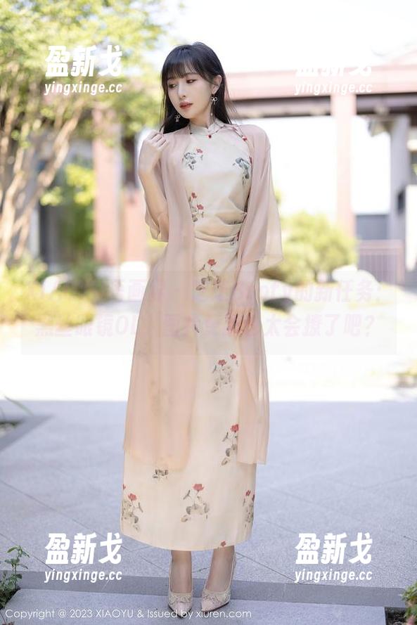 XIAOYU语画界-芝芝Booty XIAOYU语画界 - 芝芝Booty的新任务:黑丝眼镜OL,图片更新也太会撩了吧?