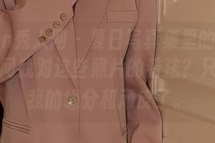 Xiuren秀人网 – 夏日写真集里的小肉肉咪，你问我对这些照片的看法？只好分享我的缘分和顽皮了。