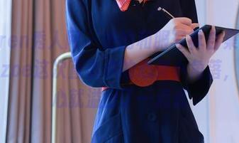 Xiuren秀人网 – 她的和服写真合集，戴允祺zoe这次直击你的心灵小角落，不小心就溢出了一点点