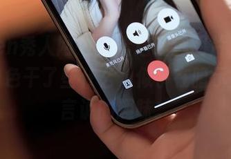 Xiuren秀人网 – 且看这精选图片，波巧酱用白色干了些什么，似乎在暗示些无法言说的趣味。