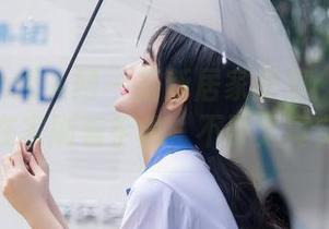 Xiuren秀人网 – 最新居家图集：米妮大萌萌在家刷着手机，不要太真实了哦