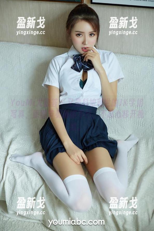 YouMi尤蜜荟 - 又是抖娘利世的JK学姐写真，原图节奏抓得不行，不忍心移开视线。