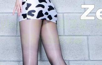 beautyleg – Anita的套装，精选那件很有气质的衣服