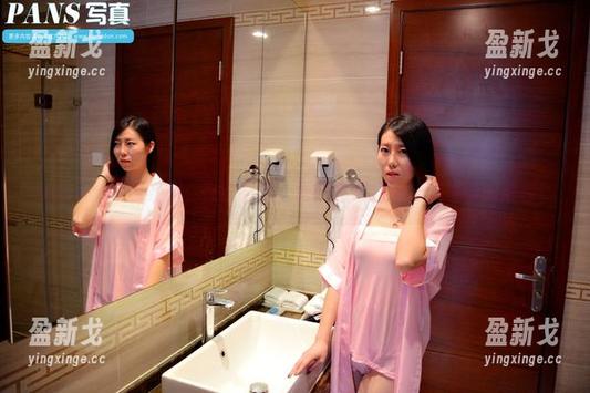 pans-叮当 pans - 叮当红裙,在线高清,真想把裙摆当成游乐园的滑梯!