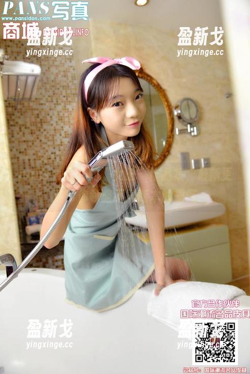 pans-沁沁 pans - 沁沁的“女王”作品集,最新更新带你领略不同版本的霸气