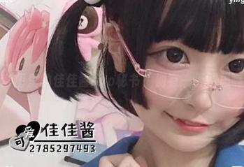 套图里的佳佳酱ovo秘书，别有一番情思啊