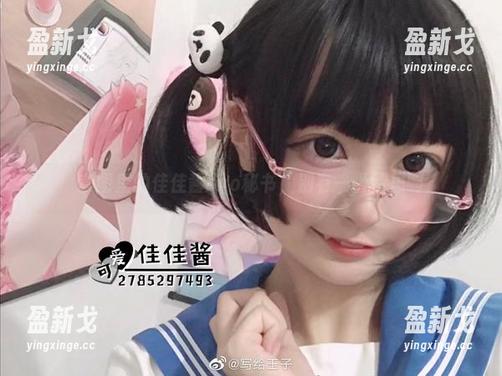 套图里的佳佳酱ovo秘书，别有一番情思啊