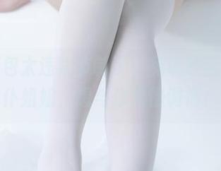 这个图包太违背节制了，兔玩映画蓝色女仆姐姐，想与你慢慢调情！