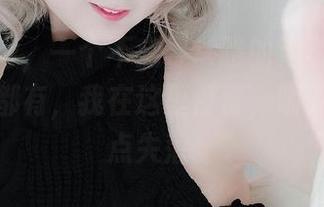 名濑弥七，一个不走寻常路的温柔，原图和资源都有，我在这里停留，呃，神情有点失落。