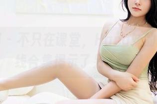 嗲囡囡 – 不只在课堂，Hana妹的校服在线合集揭示了另一面哦