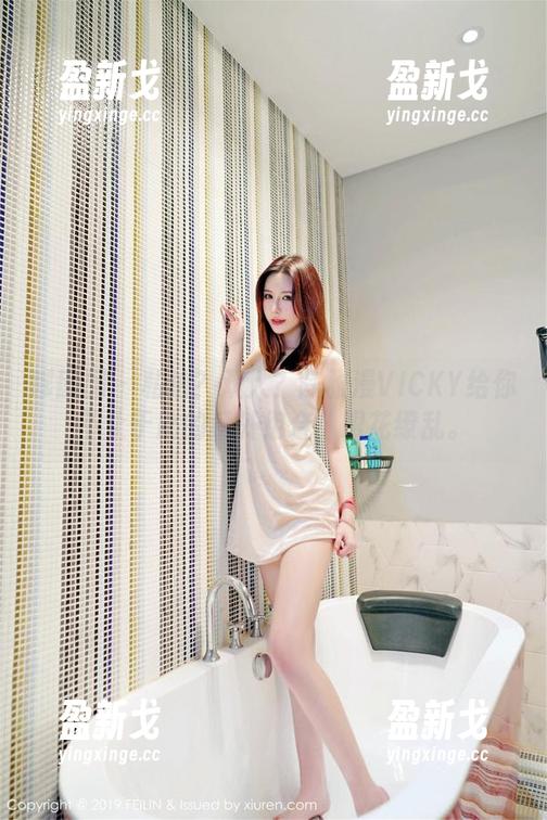 嗲囡囡 - 私拍？双人？陈雅漫VICKY给你不止于此的意外组合，眼花缭乱。