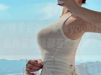 微密圈 – 合集更新！安妮yoo的豹纹吊带，各种姿势我都有些看傻了。