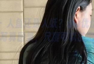 微密圈 – 人鱼还是人妖？小u优优子泳装写真图集，尺度可以的吧