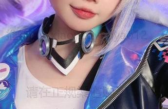 在高清里看到小瑶幺幺，原神新春俨然是个小仙女。