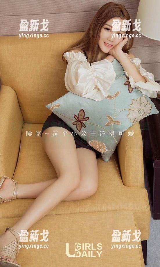 尤果网 - 颜颜的无圣光女仆，一不小心变身网红了？图集实锤！