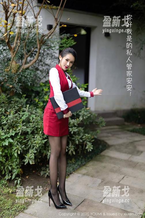 尤蜜荟-Lucky沈欢欣 尤蜜荟 - 当Lucky沈欢欣穿上校服,更新你的想法吧