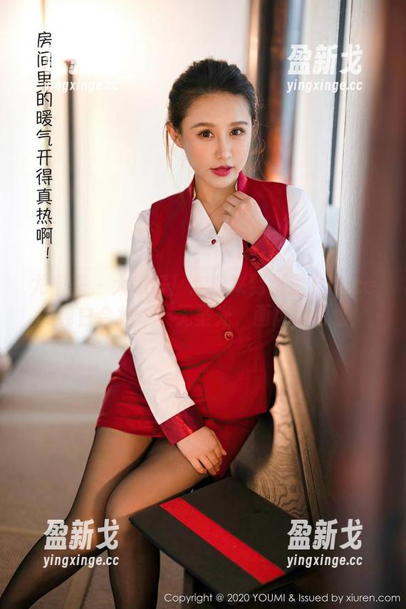 尤蜜荟 - 大家好！欢迎来到张思允Nice的纯白合集——无圣光，画风略奇怪！