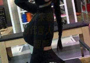 微密圈 – 免费合集来袭，左公子666成了“妙曼身姿”的代言人，别怪我多看了几眼哦。
