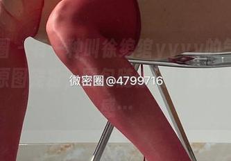 微密圈 – 有一种叫徐绾绾yyyy的气质姐姐，原图宠粉，图包随你挑！那么多镜头感…