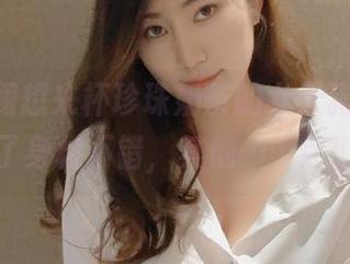 欸，星澜想来杯珍珠奶茶的女天狗温泉写真，除了身材不错，其他……你们懂的。