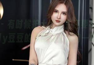 星颜社 – 有时候护士比医生还要有魅力，Vily豆豆的美图让人眼前一亮！