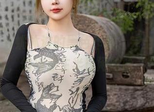 星颜社 – 姚沐迪的黑色作品，完全免费的，偷得浮生半日闲哈哈。