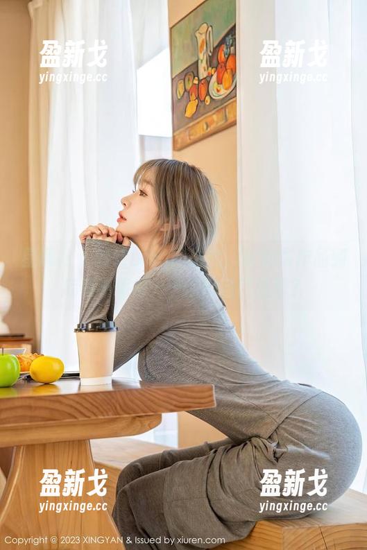 星颜社 - 转转Lisa的瑜伽，这免费作品到底值不值得……你们自己定吧？