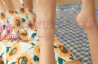 梦丝女神 – 你见过修女的作品集吗？宁夏为你带来一份下载好礼！