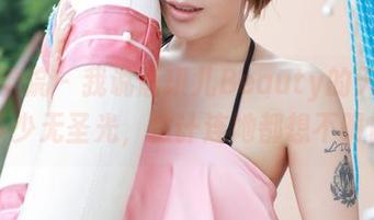 模范学院 – 我说唐琪儿Beauty的天台里有多少无圣光，估计连她都想不明白。