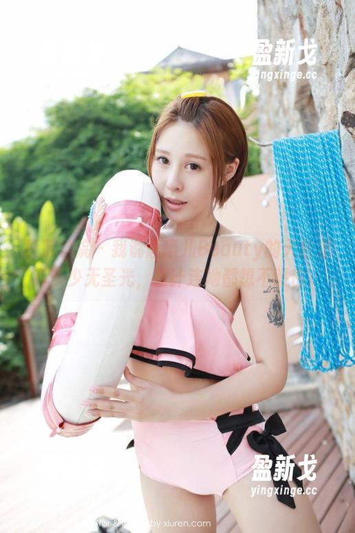 模范学院 - 我说唐琪儿Beauty的天台里有多少无圣光，估计连她都想不明白。