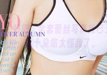 爱尤物 – 好吧，全套蕾丝写真我已无力自拔，孟十朵您太懂我了。
