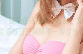 爱尤物 – 就是在这高清作品里，尤妮丝把星辰的光芒演绎得一如往昔。